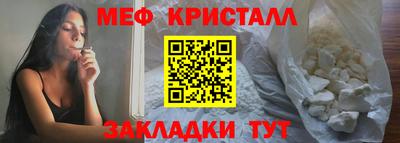 гидропоника Канаш