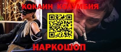 a pvp Кандалакша