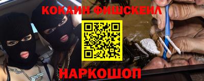 a pvp Кандалакша