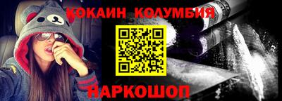 a pvp Кандалакша