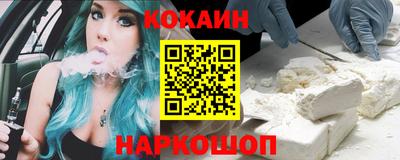 гидропоника Канаш