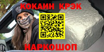 гидропоника Канаш