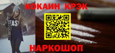 a pvp Кандалакша