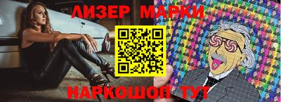 гидропоника Канаш