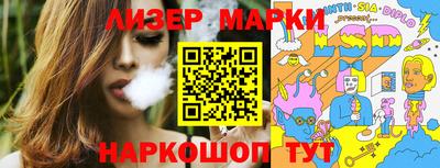 a pvp Кандалакша