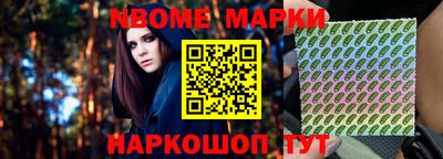гидропоника Канаш