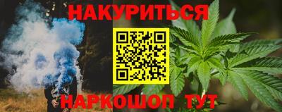 гидропоника Канаш