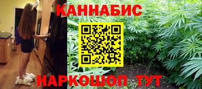 гидропоника Канаш