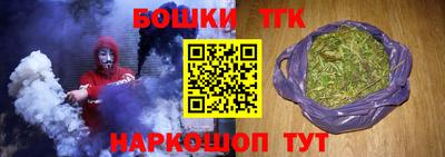 a pvp Кандалакша