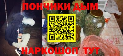 a pvp Кандалакша