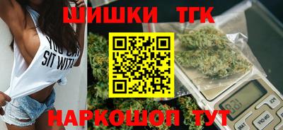 стафф Камышлов