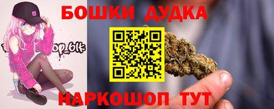 a pvp Кандалакша