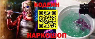 a pvp Кандалакша