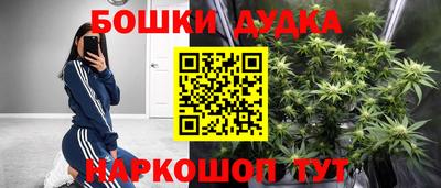 a pvp Кандалакша
