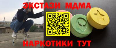 гидропоника Канаш