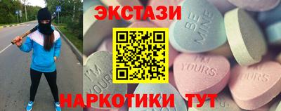 a pvp Кандалакша
