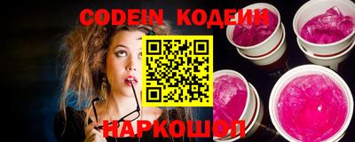 гидропоника Канаш