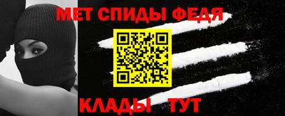 гидропоника Канаш