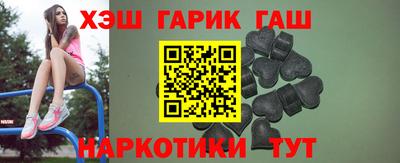 стафф Камышлов