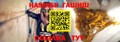 стафф Камышлов