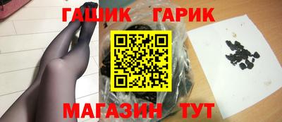 стафф Камышлов