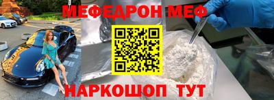 гидропоника Канаш