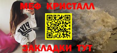 гидропоника Канаш
