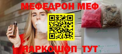 гидропоника Канаш